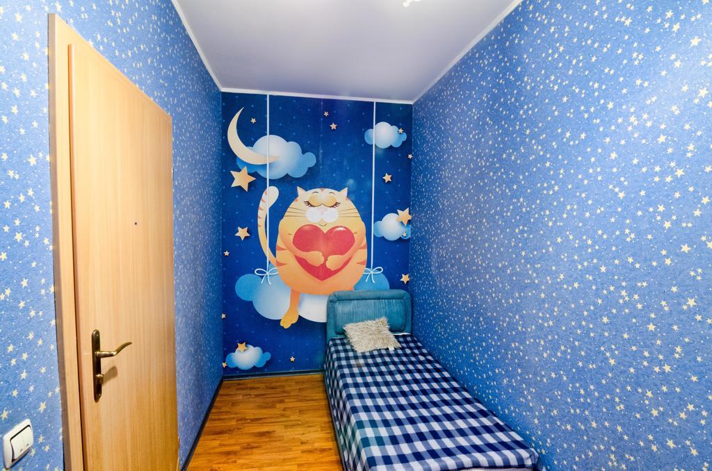 Apartamenty Lesi Ukrainky 17 Lviv Room photo